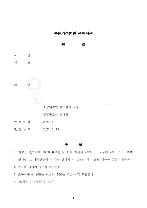 ㅇㅎㄹㅊㅈ.png