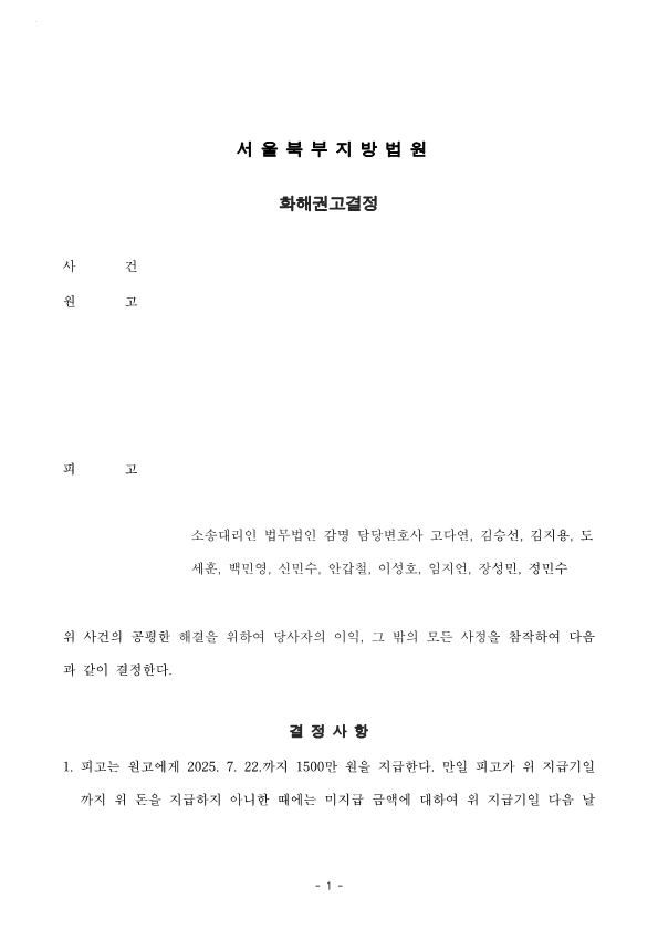 ㅇㅎㅈㅊㅈ.png